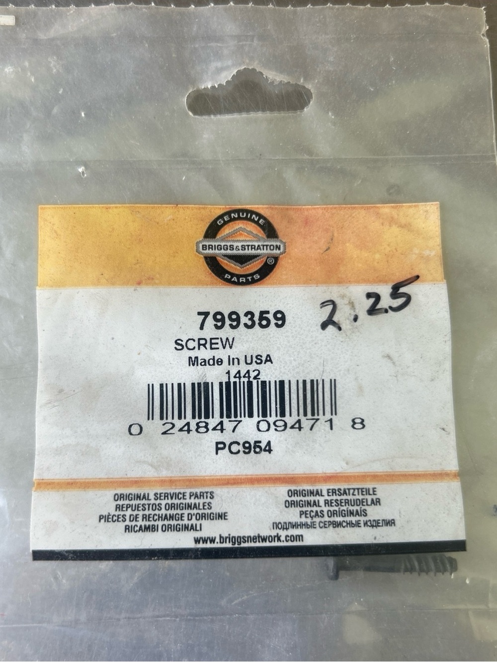 Black Screw - PC954 Genuine Replacement